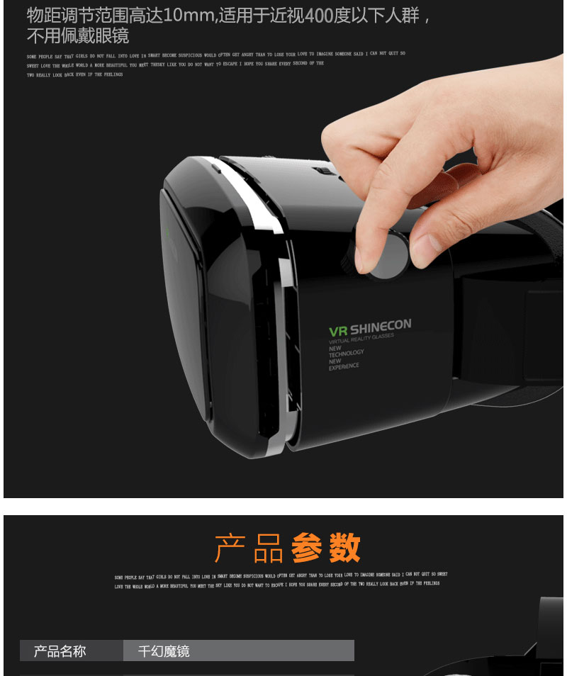 Lunettes VR ou 3D VRHERE - Ref 1225437 Image 15