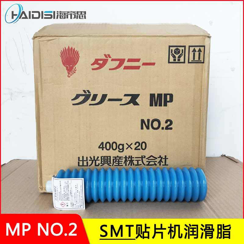 Japanese Out Daphne Grease MP NO 2 Lithium Base Lithium Lithium Lithium Lithium Lithium Lithium Liquid Liquid