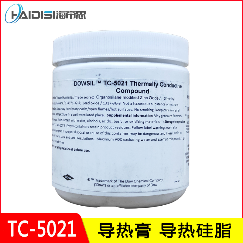 Dow Corning TC-5021 thermal grease desktop computer CPU graphics card MPU thermal paste gray flowable type 3 3