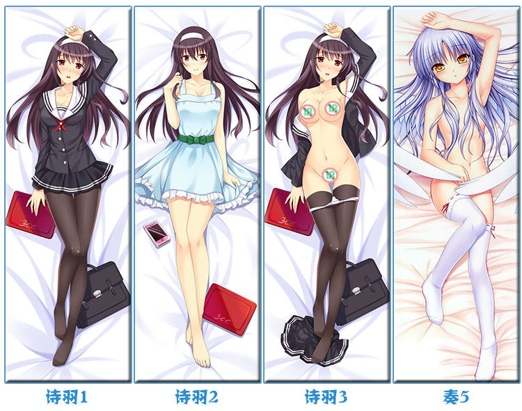 Coussin Manga - Ref 2691980 Image 40