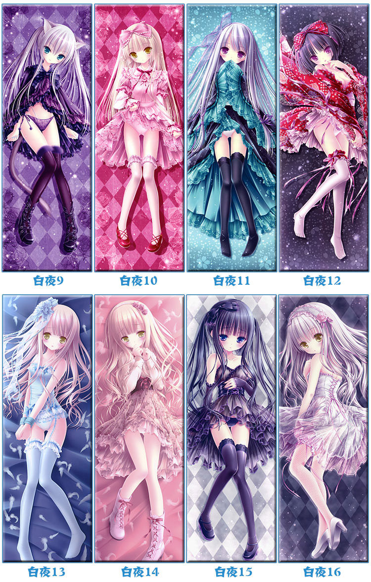 Coussin Manga - Ref 2691980 Image 101