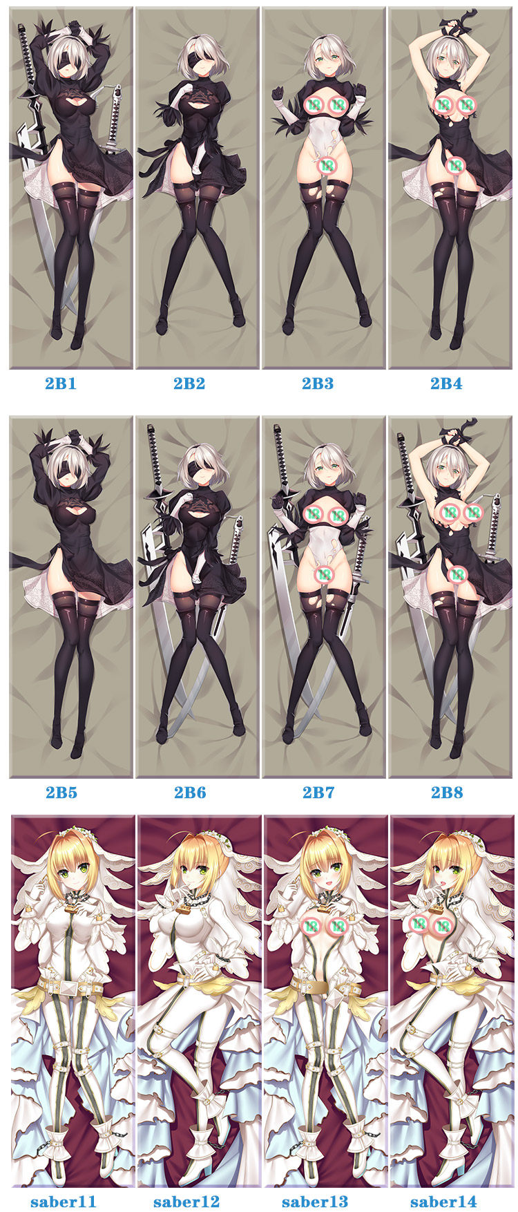 Coussin Manga - Ref 2691980 Image 6