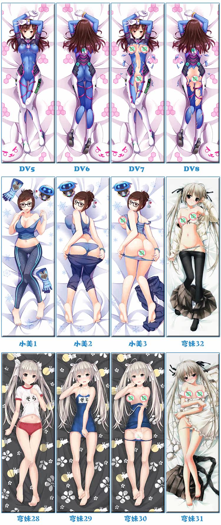 Coussin Manga - Ref 2691980 Image 9