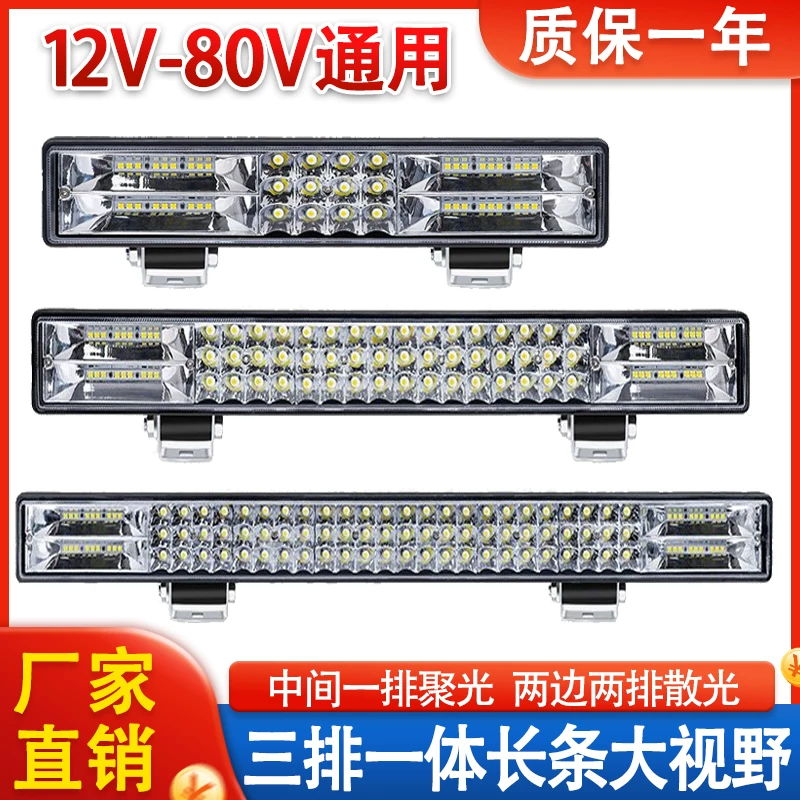 LED-rectangle лампа, светодиодная подсветка, стразы на ногти, 24В, 12В, мигающий свет