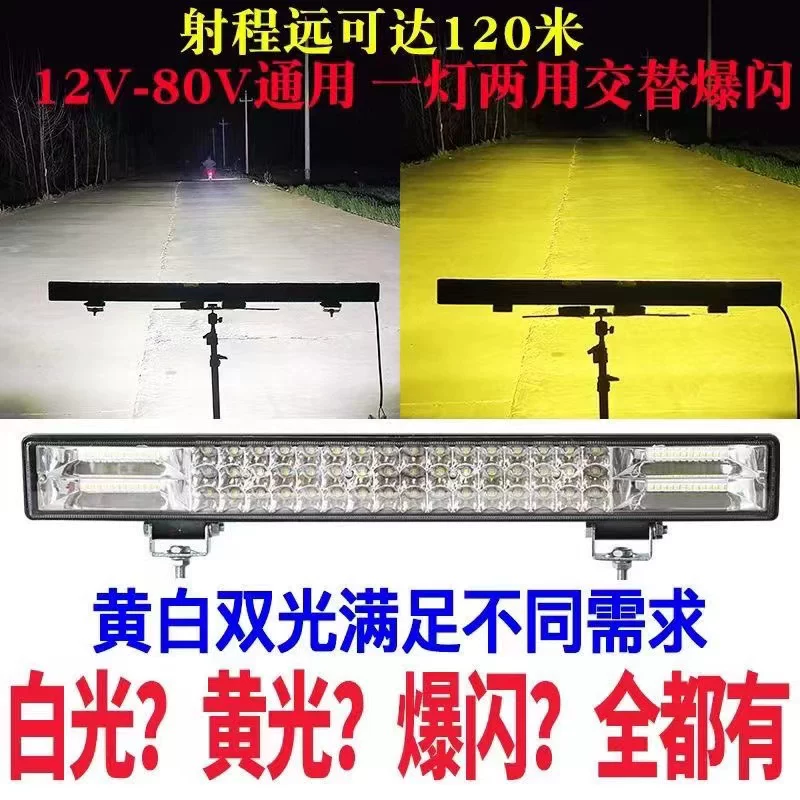 LED-rectangle лампа, светодиодная подсветка, стразы на ногти, 24В, 12В, мигающий свет