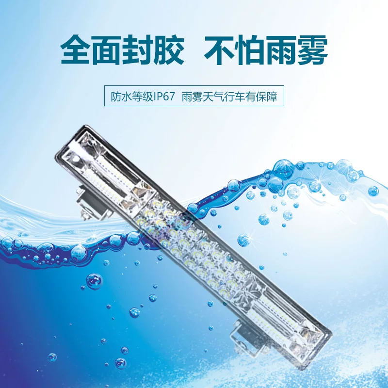 LED-rectangle лампа, светодиодная подсветка, стразы на ногти, 24В, 12В, мигающий свет