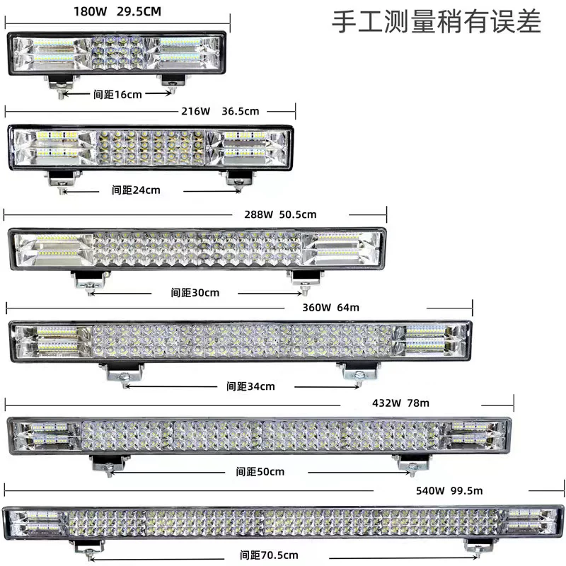 LED-rectangle лампа, светодиодная подсветка, стразы на ногти, 24В, 12В, мигающий свет