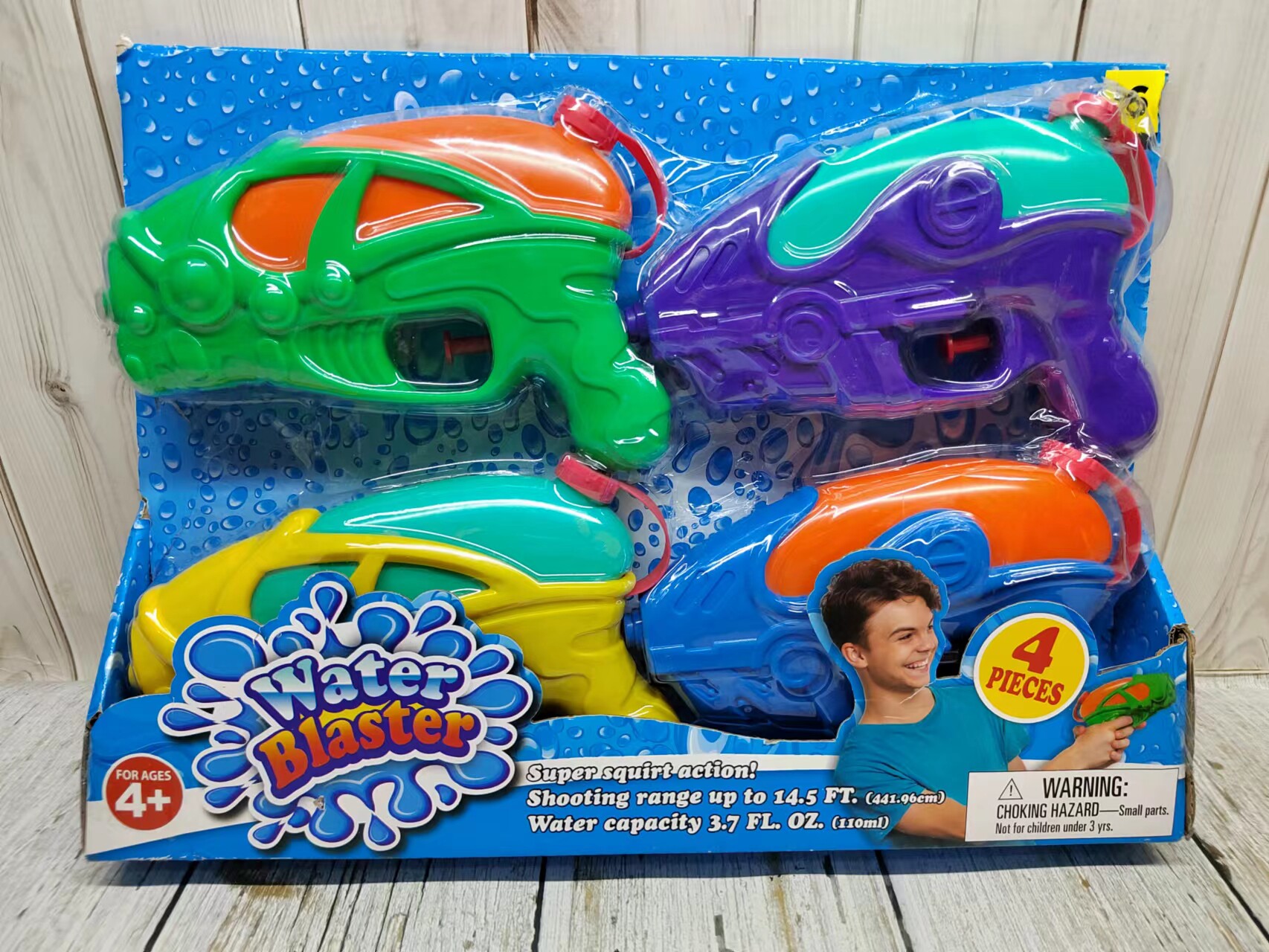 Export quality baby water gun summer children's water play water toys a variety of 4 sets