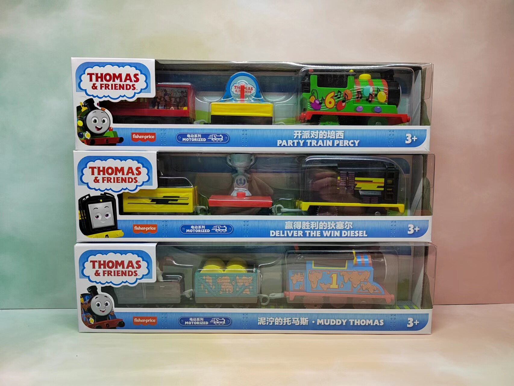 Children's puzzle new version of Thomas Track Master series of beautiful moments electric train Thomas Persit