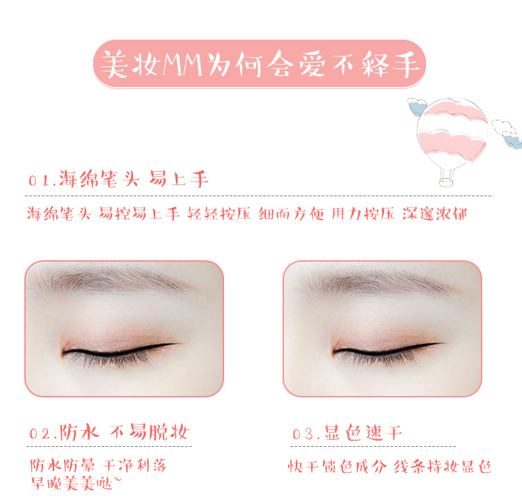 BY NANDA kẻ mắt hai đầu không thấm nước và thấm mồ hôi lâu trôi không đánh dấu mắt lớn trang điểm cố định không nở bút kẻ mắt dạng gel bút kẻ mắt nước maybelline