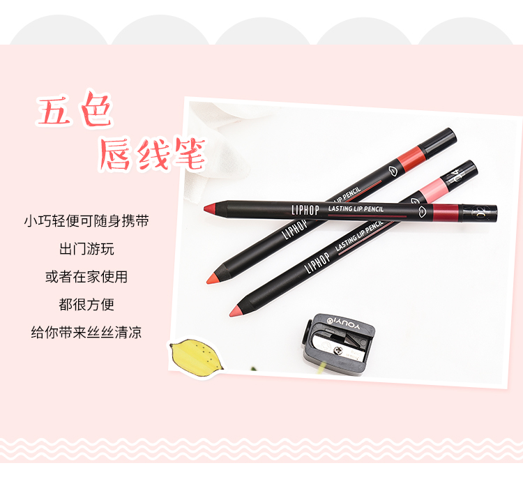 Novo matte lip lót không thấm nước bền giữ ẩm không đánh dấu son môi bút màu nude son môi bút môi bút chì 	son bút chì yves rocher	