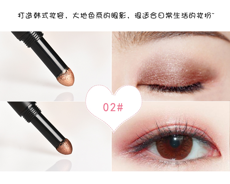 Bút kẻ mắt hai đầu pearlescent Không thấm nước lâu trôi dễ dàng Màu bắt đầu Trang điểm mắt hai màu phấn mắt - Bóng mắt phấn mắt kim tuyến