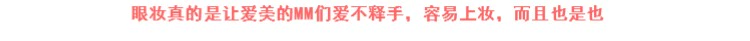 Bút kẻ mắt nữ không thấm nước và thấm mồ hôi không tẩy trắng lâu không nở hoa mềm mại cho người mới bắt đầu kẻ mắt màu nâu dạng lỏng gel trang điểm cố định - Bút kẻ mắt kẻ mắt kiss me màu nâu