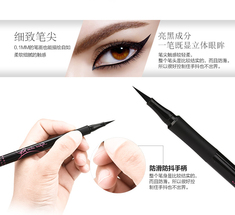Bút kẻ mắt cứng bút chì không thấm nước chống mồ hôi không đánh dấu bút kẻ mắt lâu dài không nở bút kẻ mắt kẻ mắt karadium