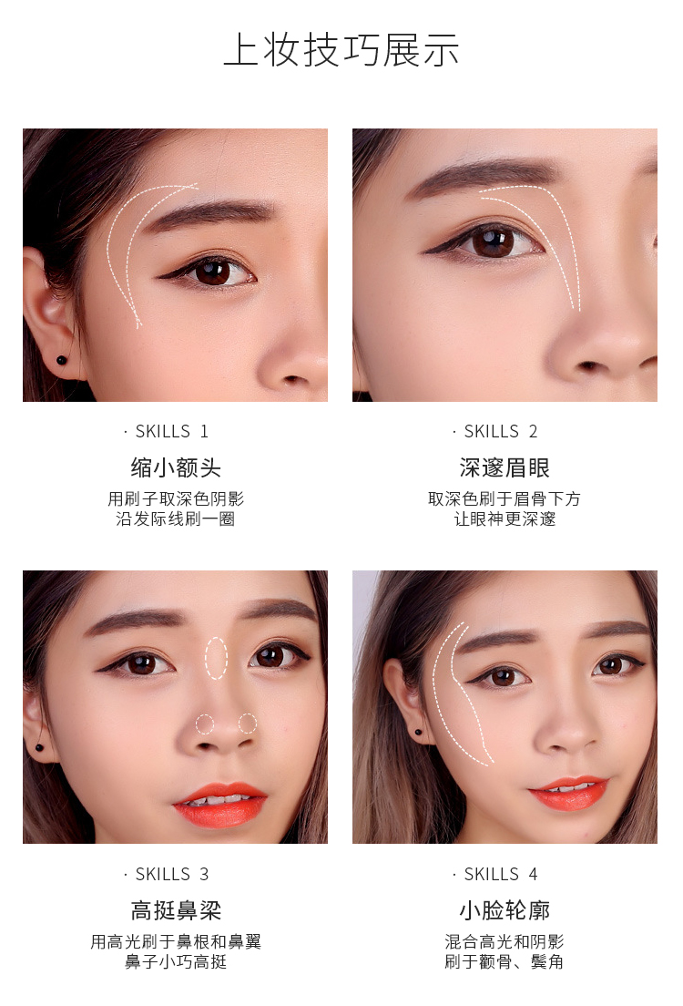 3CEYES năng lực sửa chữa hai màu bột bánh bóng cao bóng bóng vẻ đẹp hình thành sáng đĩa công suất sửa chữa âm thanh nổi phấn phủ essance