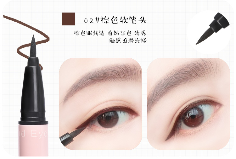 BY NANDA kẻ mắt hai đầu không thấm nước và thấm mồ hôi lâu trôi không đánh dấu mắt lớn trang điểm cố định không nở bút kẻ mắt dạng gel bút kẻ mắt nước maybelline