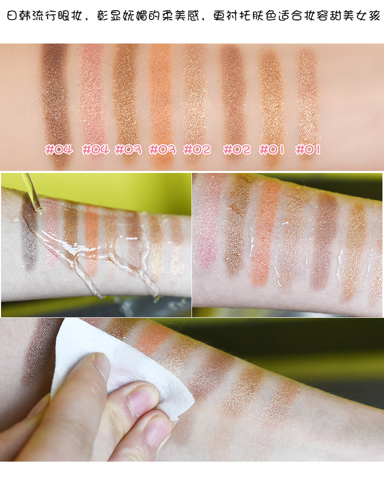 Bút kẻ mắt hai đầu pearlescent Không thấm nước lâu trôi dễ dàng Màu bắt đầu Trang điểm mắt hai màu phấn mắt - Bóng mắt phấn mắt kim tuyến