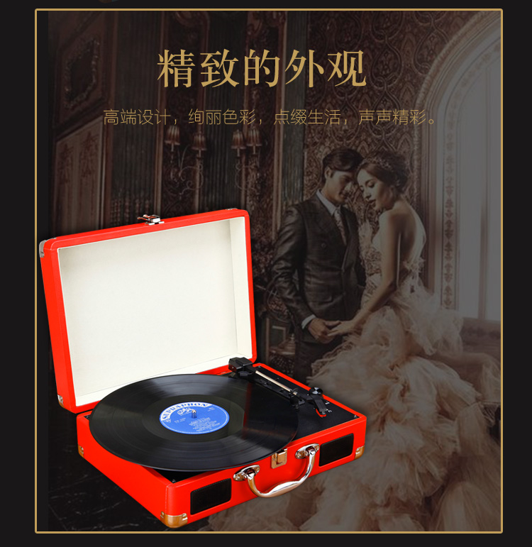 đầu đĩa than micro seiki	 Danh sách mới Trung Quốc mang hộp da ghi âm máy ghi âm vinyl máy ghi âm máy nghe nhạc retro cổ điển đầu đĩa than