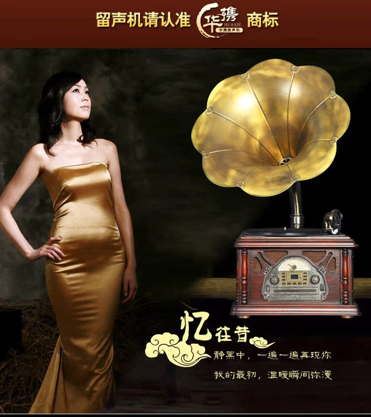 đầu đĩa than yamaha gt 2000 Vận chuyển với máy ghi âm sừng lớn cổ điển lp máy ghi âm vinyl máy cd Máy ghi âm Bluetooth máy nghe nhạc cổ điển 	máy nghe nhạc đĩa than tiếng anh
