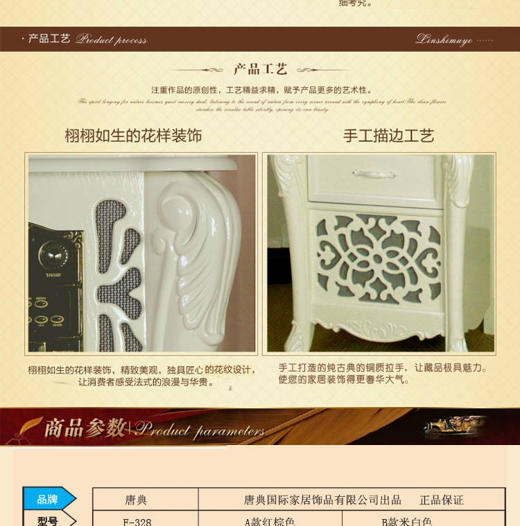 đầu đĩa than loa kèn	 Tang Đinh F328 sừng lớn máy ghi âm đài phát thanh máy CD loa siêu trầm vinyl máy ghi âm máy nghe nhạc cổ điển máy phát nhạc đĩa than tiếng anh