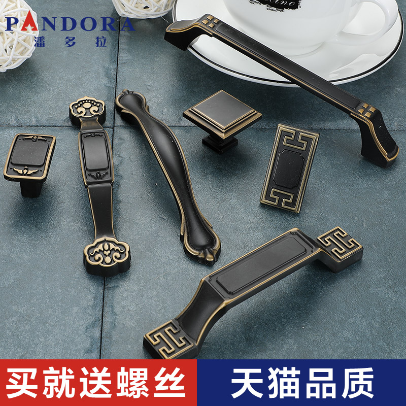 Pandora antique black brass integral cabinet handle American black door handle Eurostyle wardrobe single-hole drawer handle