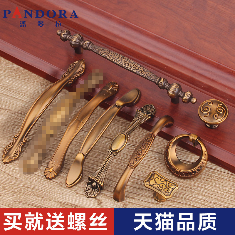 Drawer of wind restoring ancient ways of pandola Europe type small shandle archaize chest door of cabinet of shoe ark is contracted yellow antique copper handle