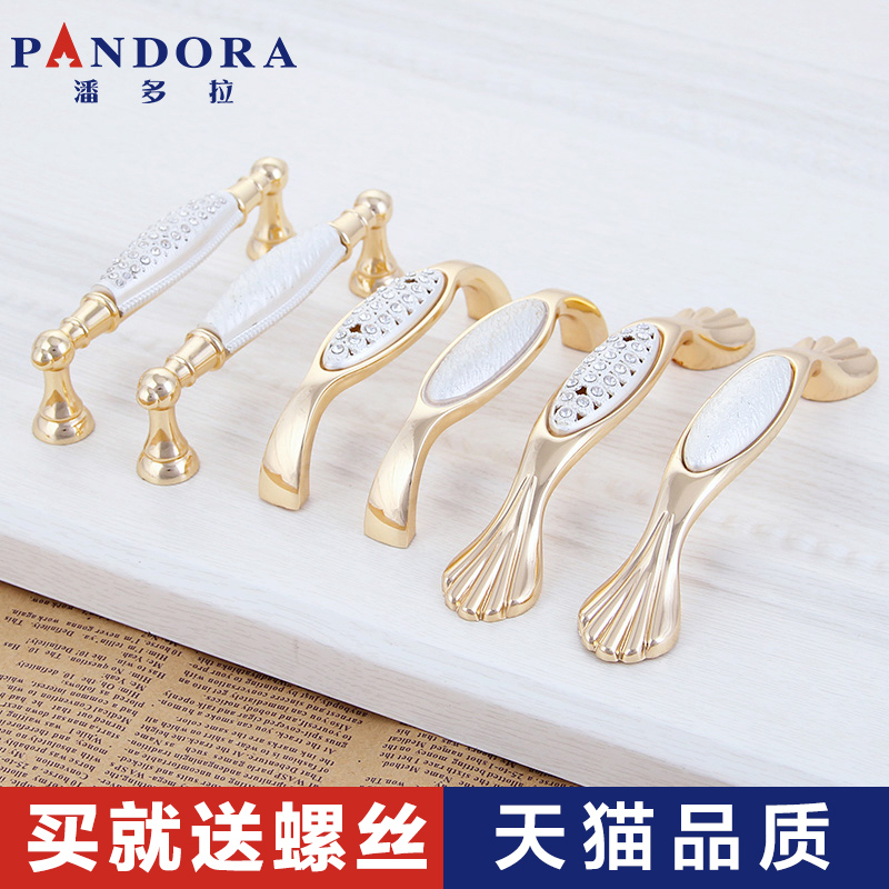 Hollowed-out water drill handle modern minima European and American style inlaid drilling wine cabinet overall cupboard drawer wardrobe door small handle