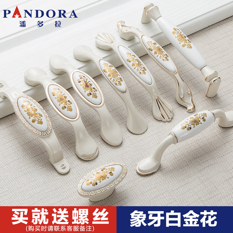 Cabinet door handle ceramic ivory white golden flower integral cabinet shoes and clothing cabinet door handle European and American rural style single hole hardware