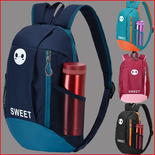 Детский школьный рюкзак для мальчиков для выхода на улицу для путешествий