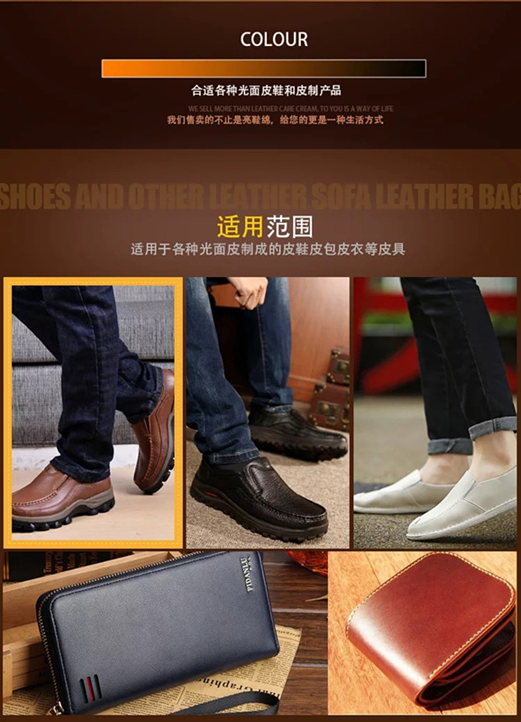 xi dưỡng áo da	 Giày đế xuồng sành điệu - Nội thất / Chăm sóc da nước vệ sinh giày da lộn