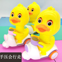 Gifts for children die the little yellow duck back of the car toy boy inertia car toy fall motorcycle duck