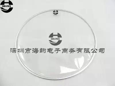 Hai Yun percussion HY DRUMS drum jazz drum 14 inch snare drum resonance leather drum bottom Skin Resonance surface