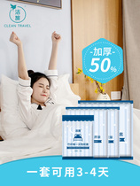 Disposable Towel Bed Linen Quilt Cover Pillowcase Four Pieces Travel Double Hotel Wash Face Towel Portable Bath Towels Thickened