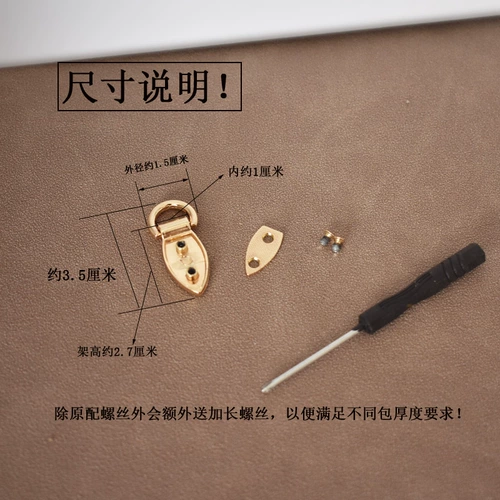 Металлические аксессуары, сумка с петлей на руку, бретели, ремешок для сумки ручной работы