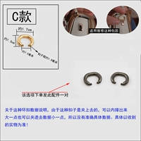 Тип C (черный, 1 пара)