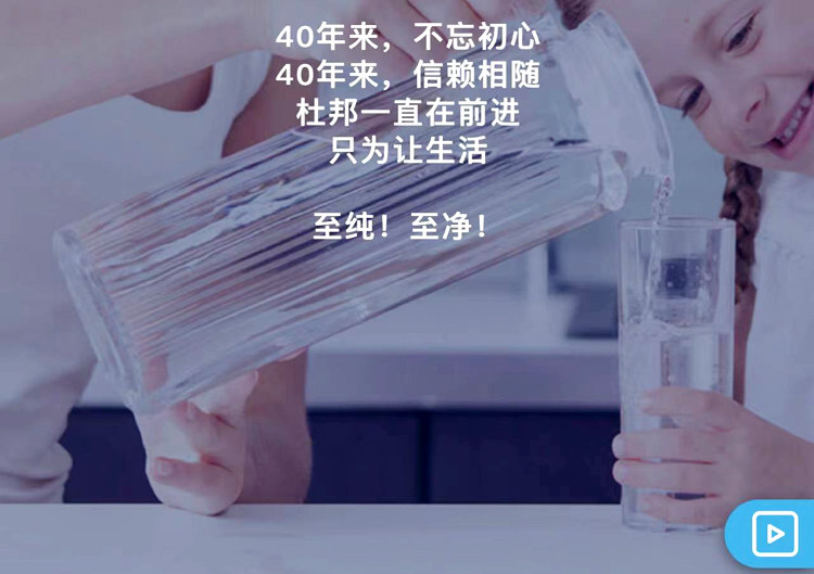 Фильтр для воды 美国陶氏ro膜滤芯50g75g100g500g家用反渗透膜直饮纯水机通用配件