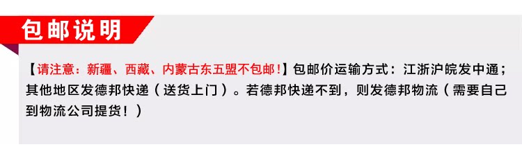 Фильтр для воды None 50g75g100g RO