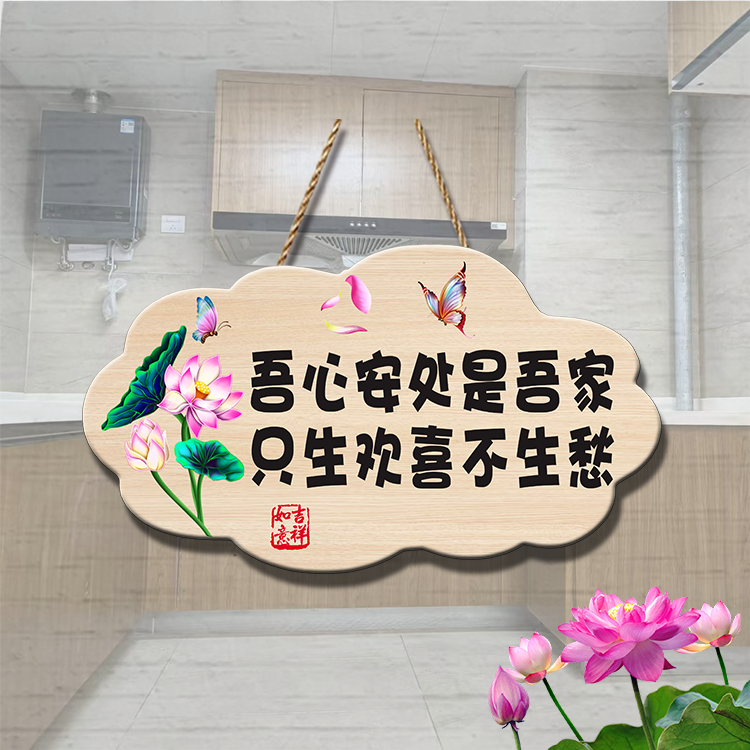 如何在简单生活中找到人间至味:让生活充满仪式感