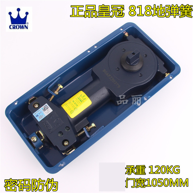 Crown floor spring N-818 floor spring Glass door floor spring Framed door floor spring with accessories