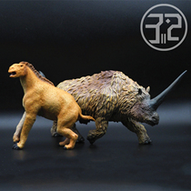 British CollectA simulation animal ancient animal animal model toy 88736 Stone claw animal 88858 plate tooth rhinoceros 1:20