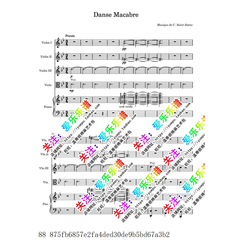 Saint-Saëns' Danse Macabre for 3 Violins, 1 Viola, and Piano Quintet - Score and Parts with Demo