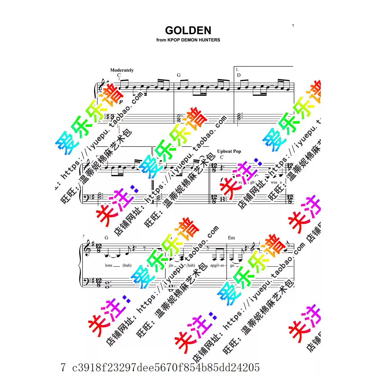 Top Gun 壮志凌云主题曲Take My Breath Away -Berlin 钢琴谱