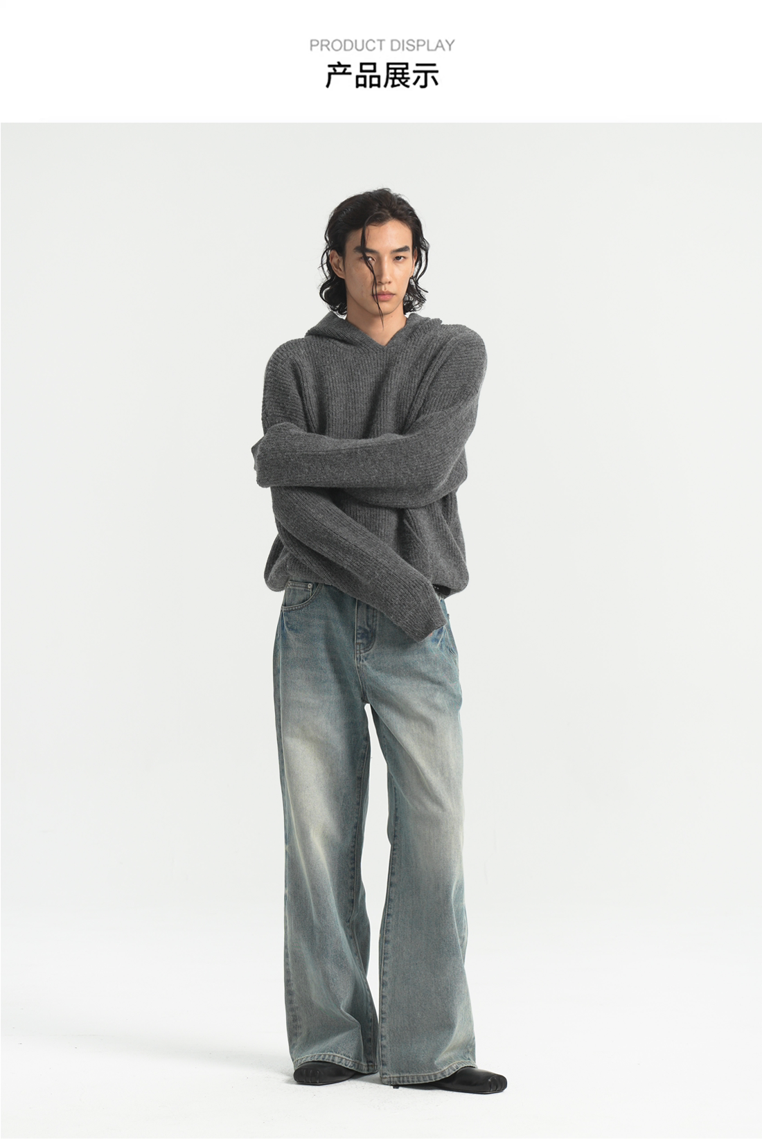 PURESQUARE Boxy Ribbed Knit Hoodie
