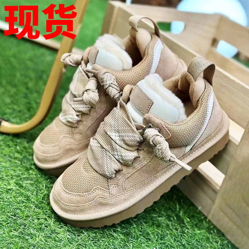 2025 Autumn/Winter New U Family Meier Series Fur Integrated Snow Boots for Women, Thick-Soled, Fleece-Lined, Warm, Casual Sneakers