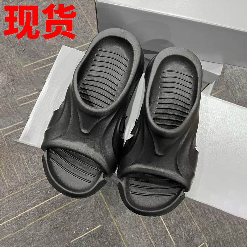 Aixige Same Style Irregular-Shaped Slippers for Women 2025 New Thick-Soled Open-Toe Paris Outdoor Non-Slip Flat Beach Sandals
