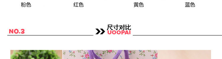 Sac homme - Ref 56293 Image 16