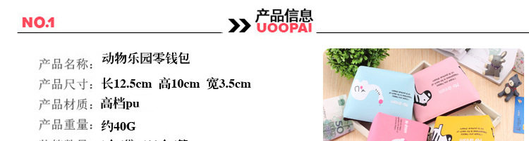 Sac homme - Ref 56293 Image 13