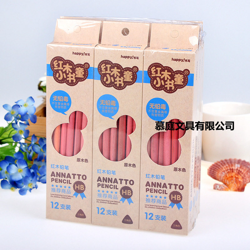 Correction Grip Triangle Red Wood Pencil HB Pencil Triangle White Dry Pencil Fruit Unleaded Pencil Vegetarian