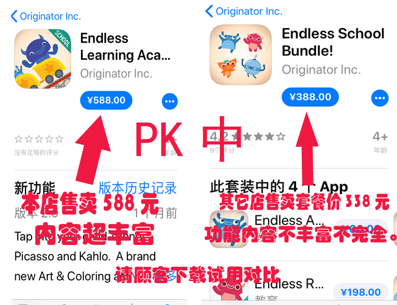 正版Endless Wordplay Numbers123 Reader Spanish Alphabet