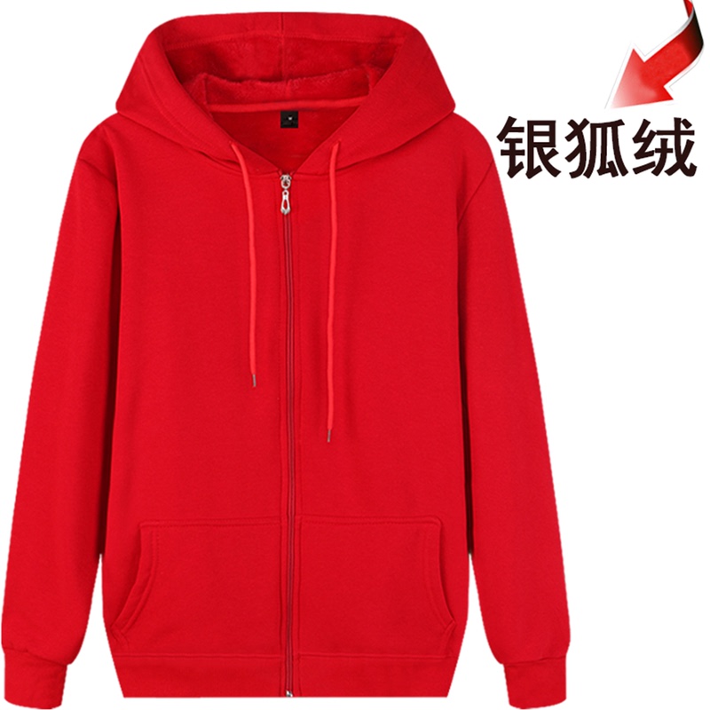 Autumn and Winter Fitness Red Hoodie Sports Fleece Jacket Loose Fashion Cardigan Zipper Sweatshirt New Style for Men and Women